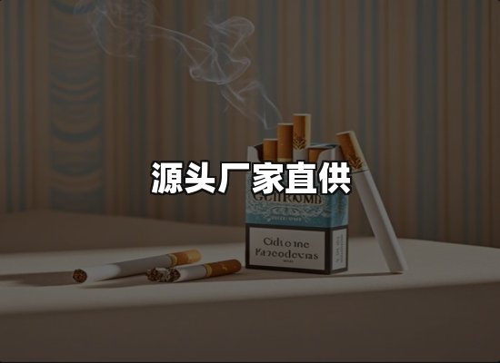 专业优势